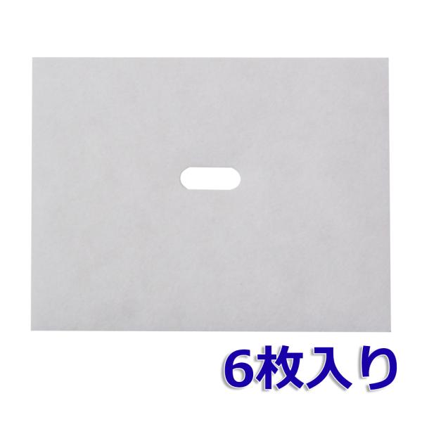 製品情報  直径：113×136mm   穴径：10×19mm  厚さ：11mm  入り数 6枚入り  対応本体品番   DAIKEN SB0499-K02／SB0416-11／SB0416-13／SB0416-01  神栄ホームクリエイト...