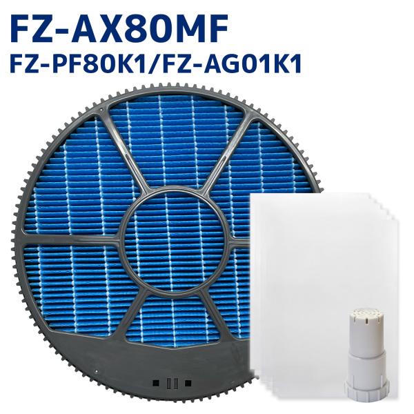 dorarecoya_fz-ax80mf-pf80k1-ag
