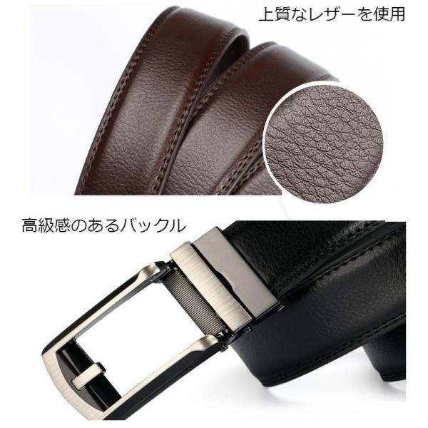 コンフォート ベルト メンズ 無段階調整 コンフォート クリック ベルト 男性 紳士 ビジネス スーツ ビジネス オートロック式 サイズ調整可能 男性用 Buyee Buyee Japanese Proxy Service Buy From Japan Bot Online