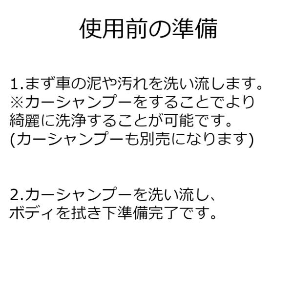 ハンディ カー ポリッシャー 電動 ウロコ取り 磨き 研磨 水アカ 水垢 油膜 コンパウンド掛け 洗車 コーティング Buyee Buyee 日本の通販商品 オークションの代理入札 代理購入