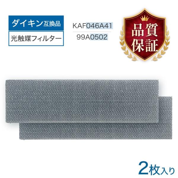 確認用　微白かけあり　専用出品 3104SBzLTXL.jpg