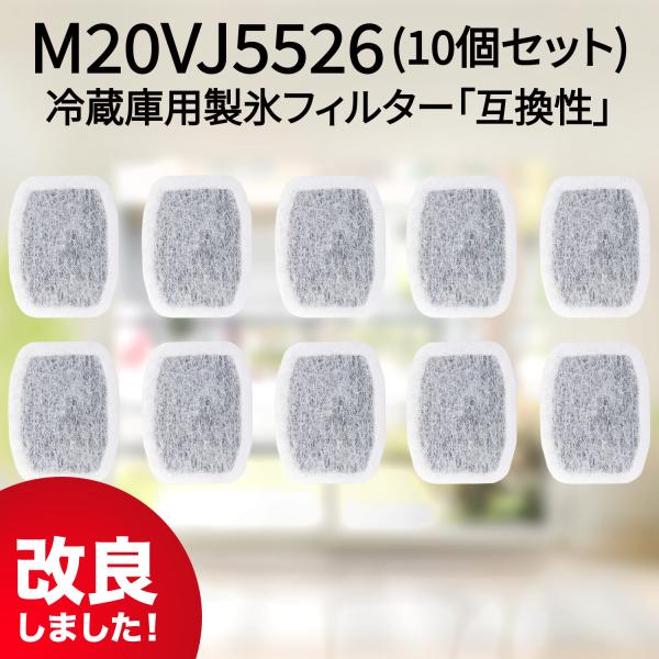 3l20__　送料分として MITSUBISHI 冷蔵庫【6ドア/観音開き/495L/グランドアンバ－グレ