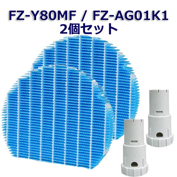 dorarecoya_y80mf-ag01k1-2-9 dorarecoya_y80mf-ag01k1-2-9