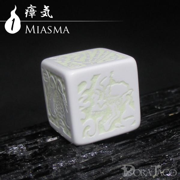 巨大妖怪ガシャドクロを表現した６面ダイス。◆太陽光・UVライトなどの強い光を当てると暗がりで発光します。内容／１個サイズ／約16mm