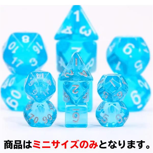 駒に当たっても大丈夫。ミニサイズの多面体セット。内容／4面・6面・8面・10面・テンズ10・12面・20面