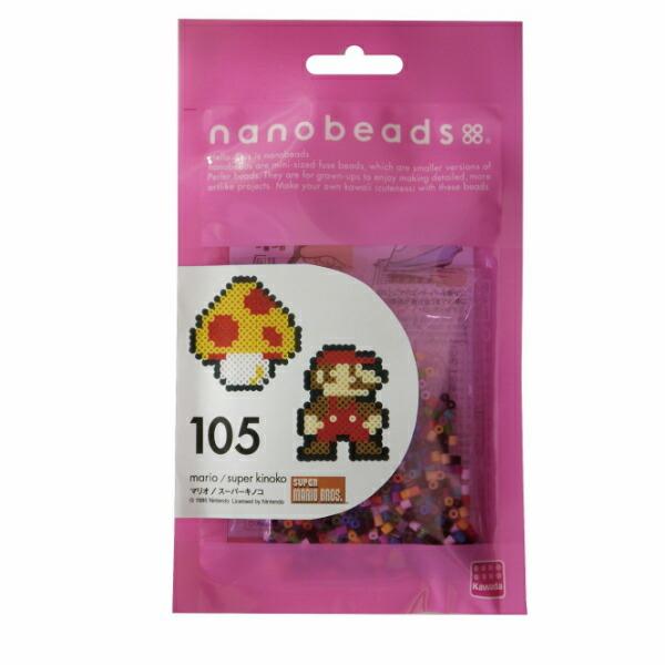 1ピースのサイズがパーラービーズの約4分の1サイズ(φ2.6mm×H2.8mm)のビーズ。かわいいアクセサリーを作ったり、ファミコンのドット絵などを再現したり、より細やかでリアルなビーズアートが作成可能。