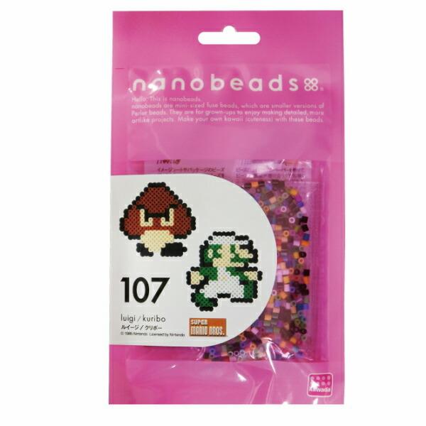 1ピースのサイズがパーラービーズの約4分の1サイズ(φ2.6mm×H2.8mm)のビーズ。かわいいアクセサリーを作ったり、ファミコンのドット絵などを再現したり、より細やかでリアルなビーズアートが作成可能。