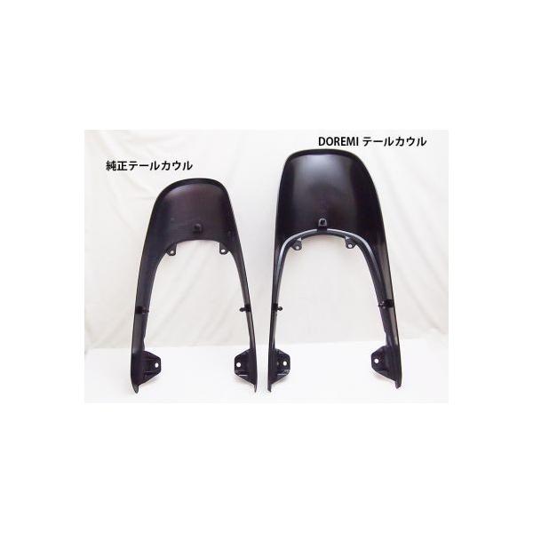 ��Z900RS�@ Z900RS�J�t�F�@Z1�^�C�v�e�[���J�E��  ���h���@�h���~�R���N�V���� ���i�摜3