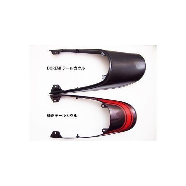��Z900RS�@ Z900RS�J�t�F�@Z1�^�C�v�e�[���J�E��  ���h���@�h���~�R���N�V���� ���i�摜4