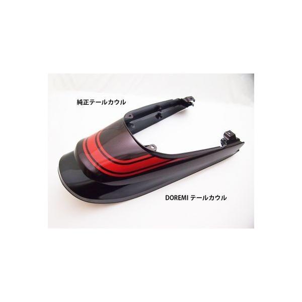 ��Z900RS�@ Z900RS�J�t�F�@Z1�^�C�v�e�[���J�E��  ���h���@�h���~�R���N�V���� ���i�摜5