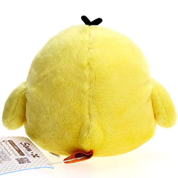 ちっちゃなリラックマぬいぐるみ ぬいぐるみ キイロイトリ おもちゃ ちっちゃなリラックマぬいぐるみ Mk 791 Doremiんち