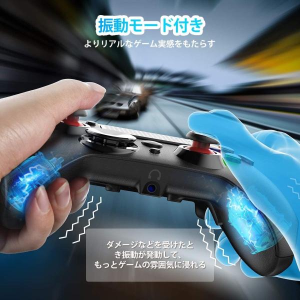 連射機能 16時間使用 Ps4 コントローラー 六軸センサー 振動モード イヤホンジャック搭載 人間工学 1300mah充電式バッテリー V Visiomed Co Za