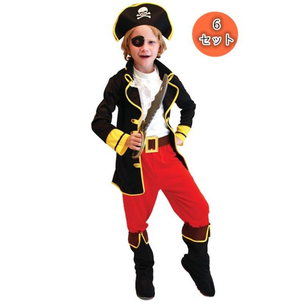 コスプレ 仮装 変装衣装 クリスマス 海賊 衣装の人気商品 通販 価格比較 価格 Com