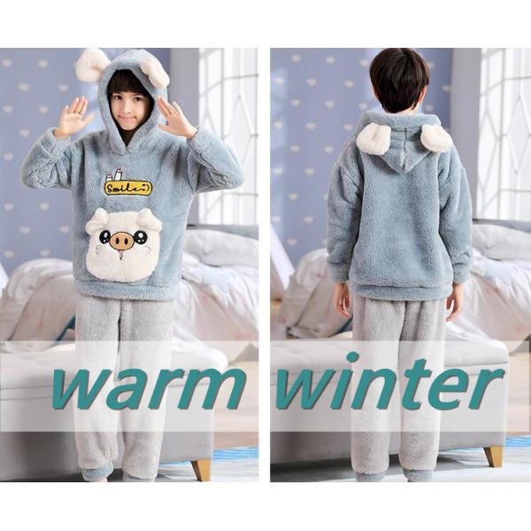 子供 パジャマ 長袖の人気商品 通販 価格比較 価格 Com