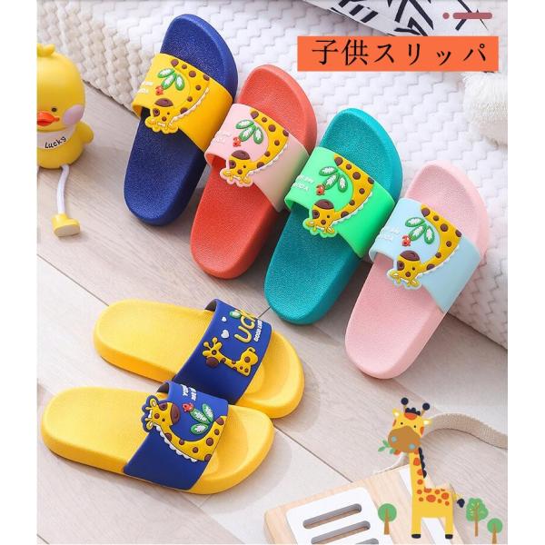 ビーチサンダル キャラクターの人気商品 通販 価格比較 価格 Com