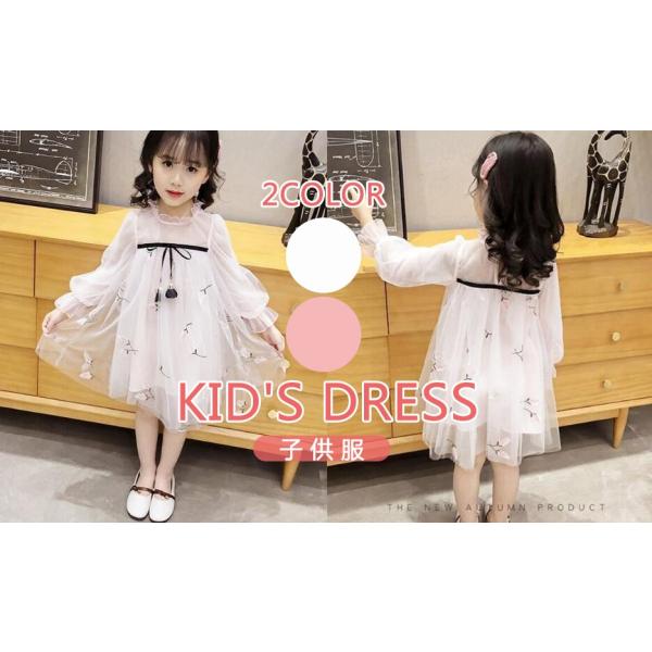 キッズフォーマル フォーマルワンピース ジュニアの人気商品 通販 価格比較 価格 Com