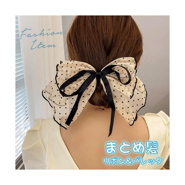 バレッタ 可愛い キッズファッション小物 雑貨の人気商品 通販 価格比較 価格 Com