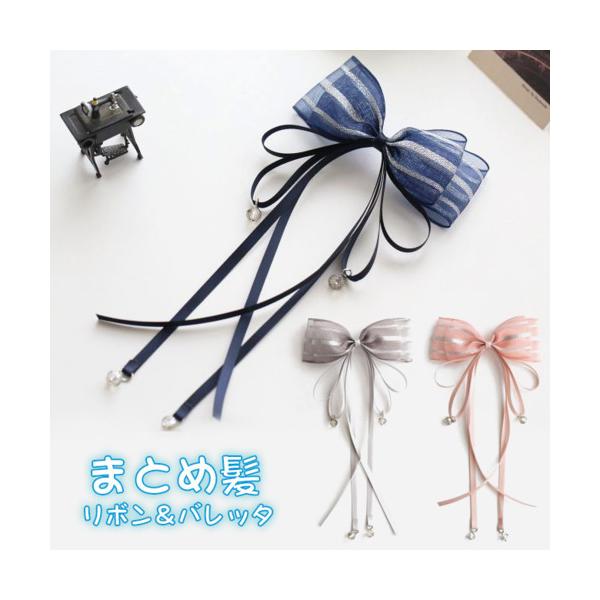 アクセサリー 振袖 髪飾り 成人式 ベビー キッズの人気商品 通販 価格比較 価格 Com