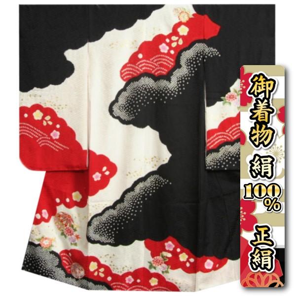 ܎O  7  ̎q lg ԒnFߕ {i  hJg {