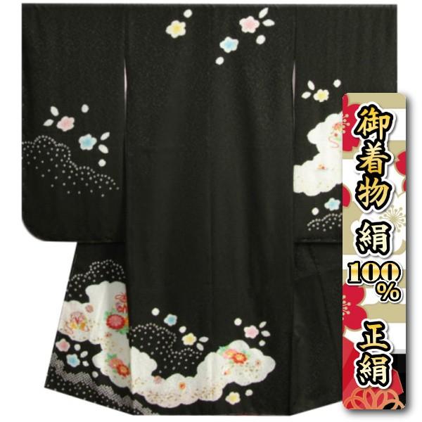 ܎O  7  ̎q lg F {i OhJg n䐶n {