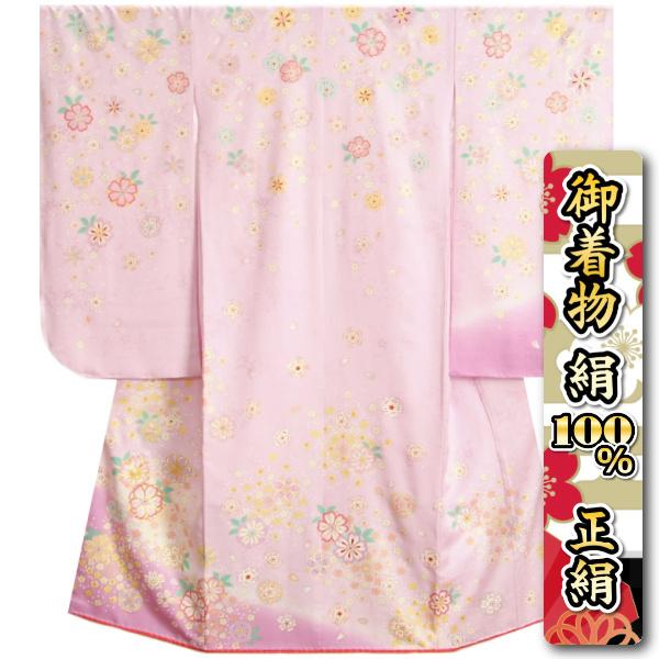 京美 七五三 着物 7歳 正絹 女の子 四つ身着物 濃淡藤色染め分け 糊  