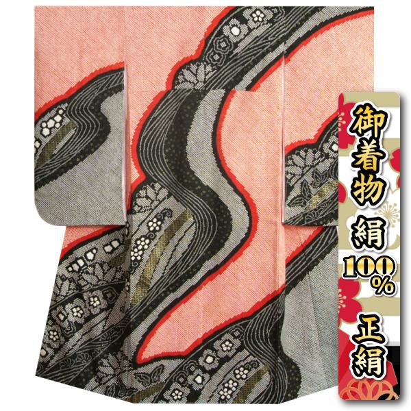 ܎O  7  ̎q lg {iԒnߕ {