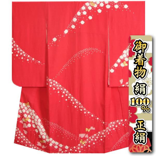 七五三着物7歳 正絹 ピンク」の人気商品一覧 | 安い商品を通販サイト