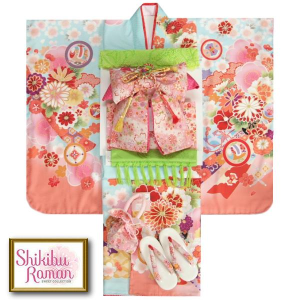 美品！７歳着物 ピンク 水色 花柄 七五三 7歳 水色とピンクの花柄着物