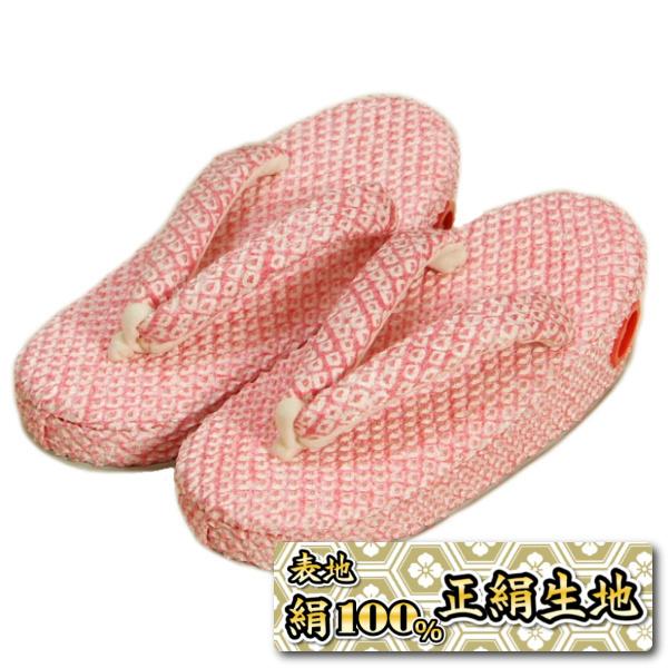 ܎O  Pi 3`5Ηp sN l{̎qi萶n TCY {