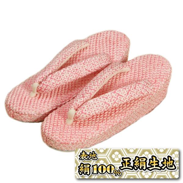 ܎O  Pi 7Ηp sN l{̎qi萶n TCY {