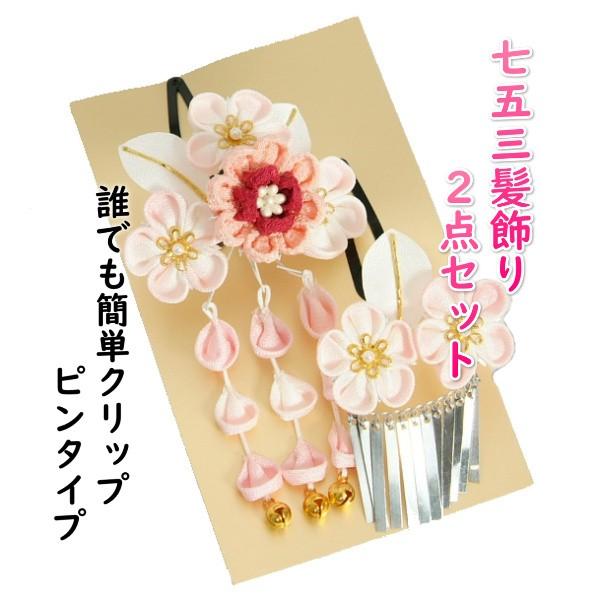  ܎O lU ƌ ɍœKȘa^Cv 2_Zbg sNF ~  Nbvs^Cv {