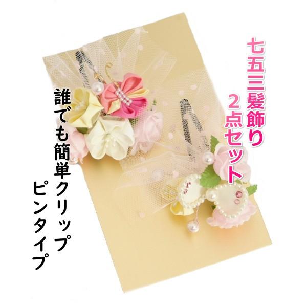  ܎O hX lU ƌ amp^Cv 2_Zbg sN KN  I[KW[ Nbvs^Cv {