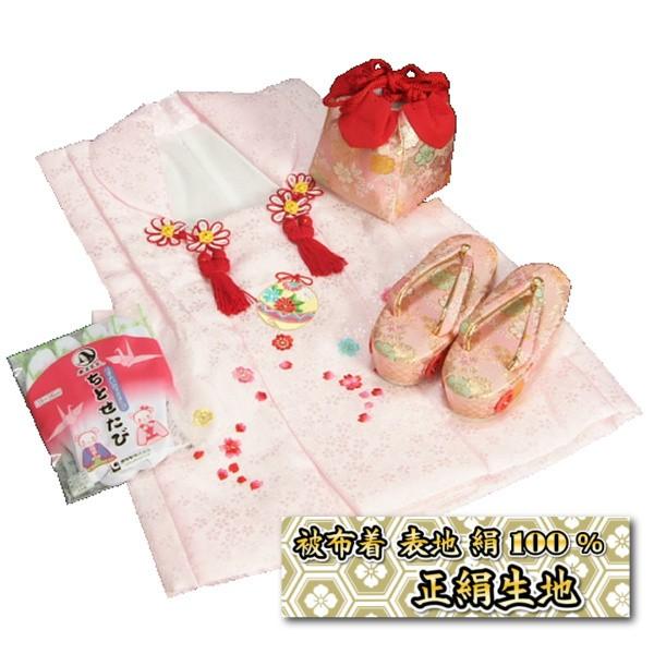 七五三　3歳　正絹　被布　草履　巾着セット　ピンク 京美 七五三 3歳から5歳用 正絹被布草履きんちゃくセット 草履ピンク