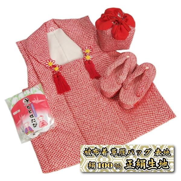 ܎O 3΂5Ηp z 񂿂ႭZbg {i ԐFn l{i莭̎qn ܕtZbg {