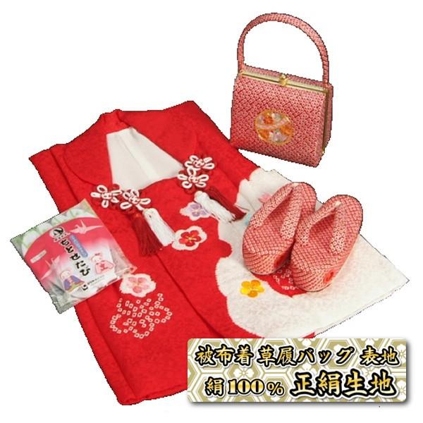 京美 七五三 3歳から5歳用 正絹 本絞り 被布草履バッグセット