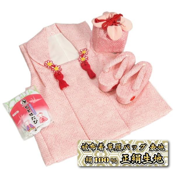 ܎O 3΂5Ηp z 񂿂ႭZbg {i sNFn l{i莭̎qn ܕtZbg {