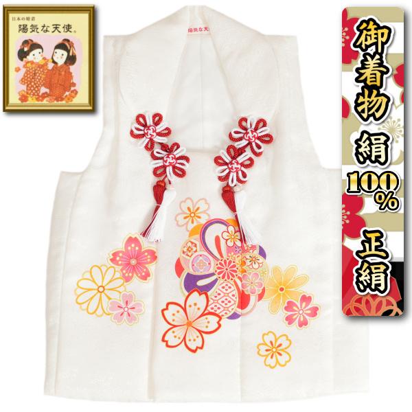 京美 七五三 被布 絹100％ 正絹 女の子 着物 3歳 陽気な天使ブランド