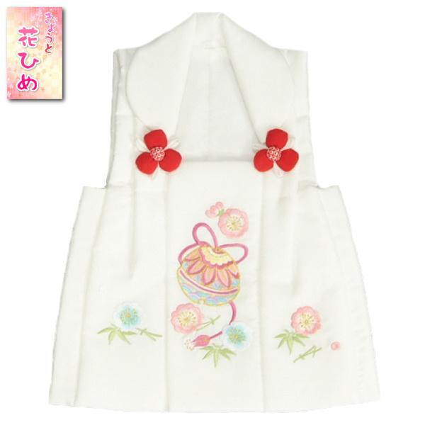 京美 七五三 被布 着物 3歳 京都花ひめ 白 鈴桜刺繍使い 七五三