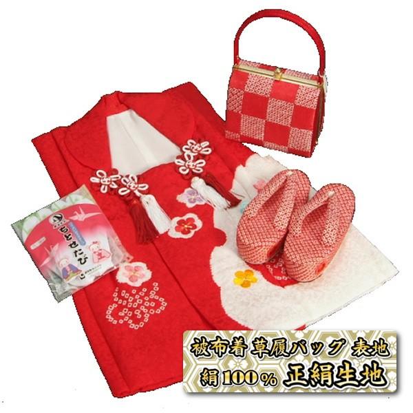 ܎O 3΂5Ηp  {i zobOZbg s ԐF@ zԐ֍i ܕtZbg {