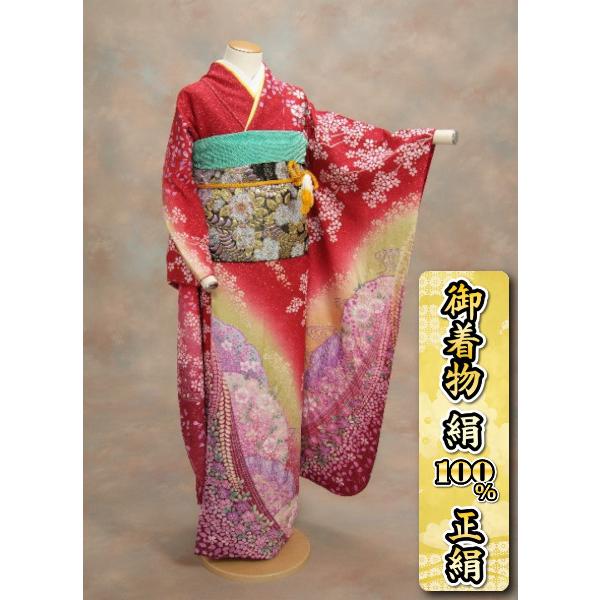 正絹振袖仕立て上がり 成人式 赤地 ラメ 辻が花 和小物セット付 : お 