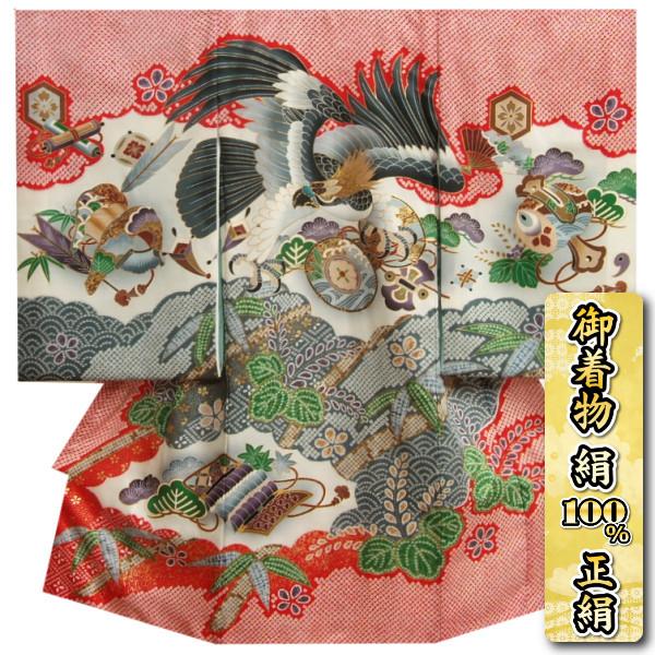 京美 お宮参り 着物 男の子 絹100％ 正絹初着 赤地 総疋田柄 鷹 金糸 