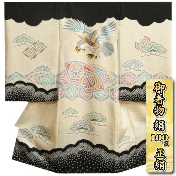 京美 お宮参り着物 絹100％ 正絹男児初着 黒 総刺繍鷹 扇面 松 本絞り 