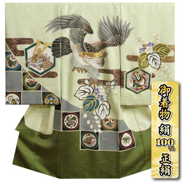 お宮参り 着物 男の子 正絹 男児初着 鷹 濃淡緑染分け 手描き 手染め