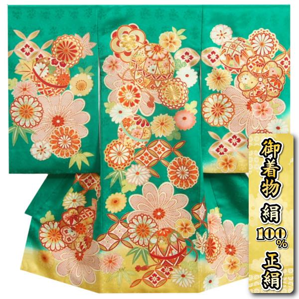 お宮参り着物 絹100％ 緑色裾山吹染め分けを客観レビュー