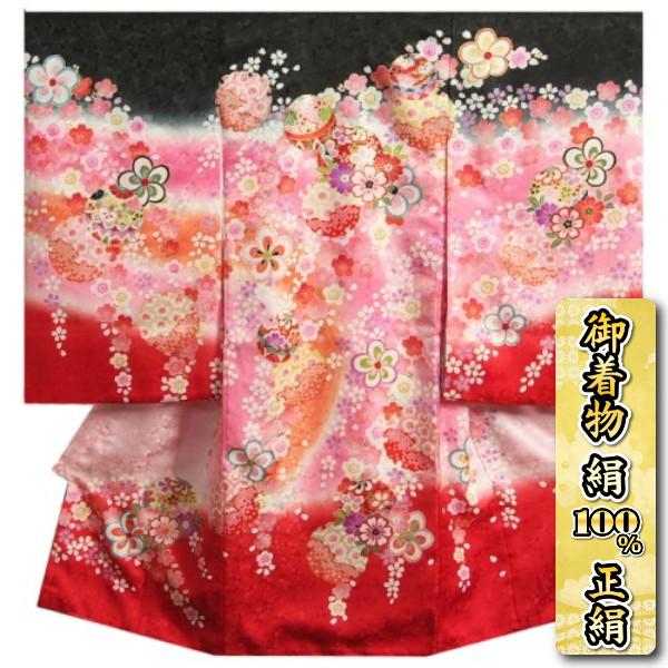赤とピンクのグラデーション鼓模様お宮参り着物（内袖・長襦袢） 京美 お宮参り 着物 女の子 赤ちゃん 絹100％ 正絹初着 濃淡黒ピンク
