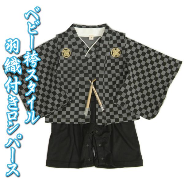 xr[ p[X j̎q HDxXgtуX^C Ɩ O[s×ѕ Jo[I[ ߋ 60 70 80 90