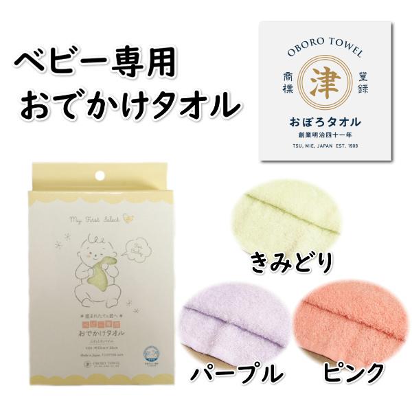 xr[p ł^I ڂ^I ӂӂpC jp {