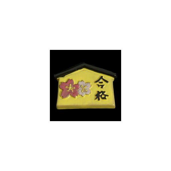 ːԒÏđїߏ@їV[Y@˕@@iGn@F@{@ʏ̑сYłgp\ȕLgp