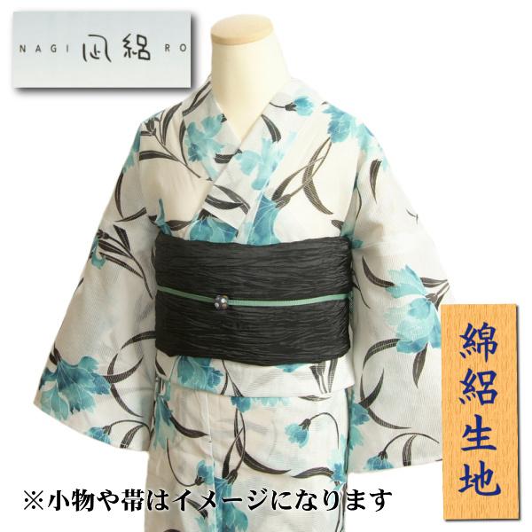 浴衣 ゆかた 綿絽生地 凪ブランド 白色 水色牡丹文様 夏の装いに
