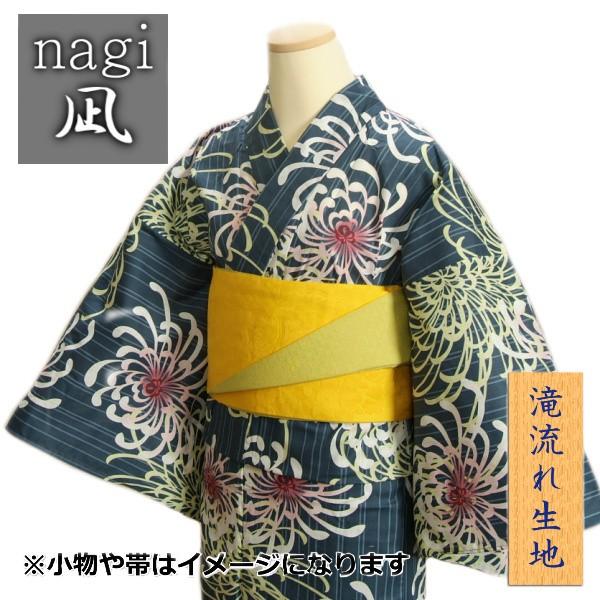 浴衣　乱菊柄　美品　着物 凪 浴衣 ゆかた 凪ブランド 紺色 乱菊柄 ゆかたにピッタリな滝流れ生地